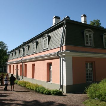 Kumu Art Museum- Estonian art from the 18th century until today